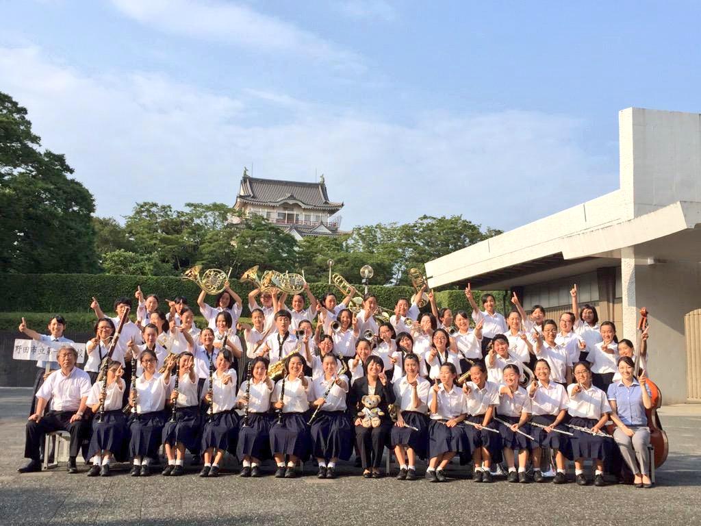 千葉県吹奏楽bot V Twitter 野田市立第一中学校 彼らもまた千葉県で活躍している団体の一つである 吹奏楽コンクールに留まらずマーチングにも力を入れ各イベントや大会にて優秀な成績を修めている 今後の彼らにも注目である Http T Co Awm6gtf7t4 千葉県吹奏楽bot V Twitter 野田市立第一中学校 彼らもまた千葉県で活躍している団体の一つである 吹奏楽コンクールに留まらずマーチングにも力を入れ各イベントや大会にて優秀な成績を修めている 今後の彼らにも注目である Http T Co Awm6gtf7t4