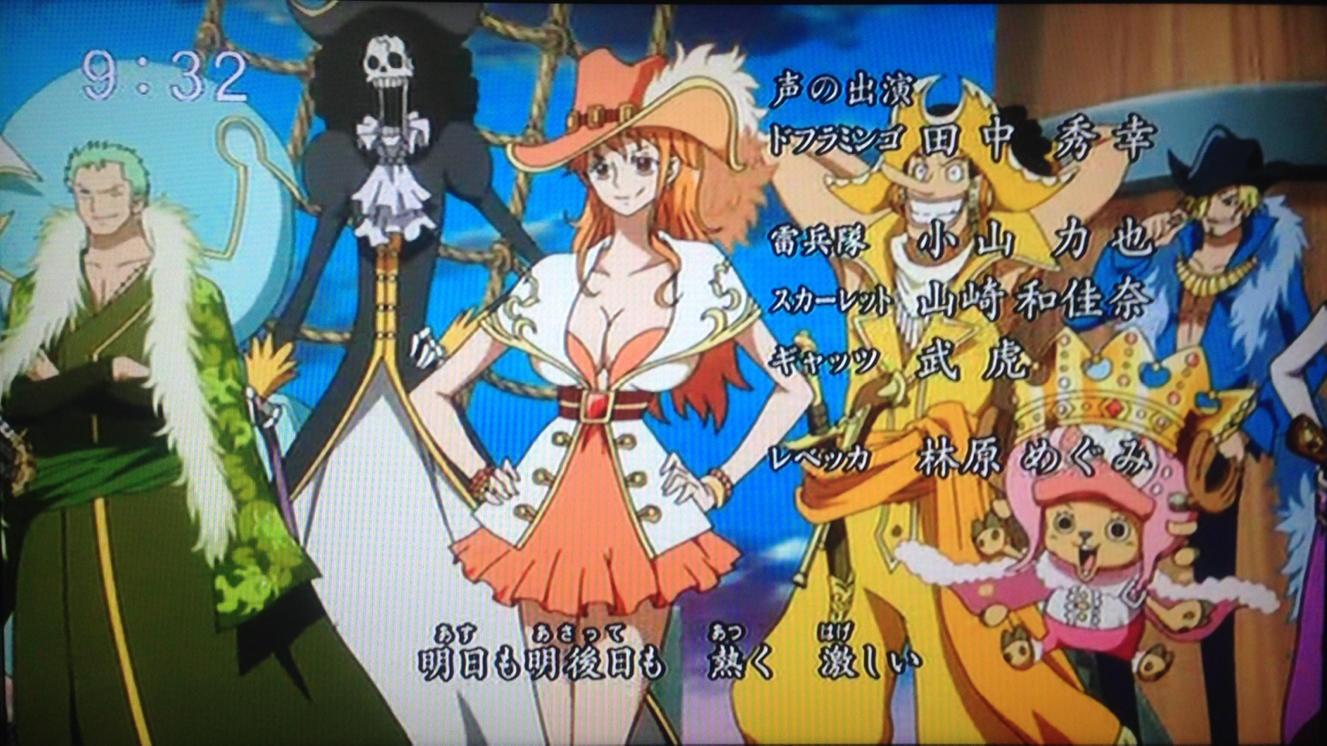 変なおじさんダジャレッドのおばちゃん Twitterissa １年２ヶ月くらい遅れて One Piece 視聴 田中秀幸 工藤優作 小山力也 毛利小五郎 山崎和佳奈 毛利 蘭 林原めぐみ 灰原 哀 って なんて コナン 率 小山キャラ山崎キャラ守ろうとして守れなかった