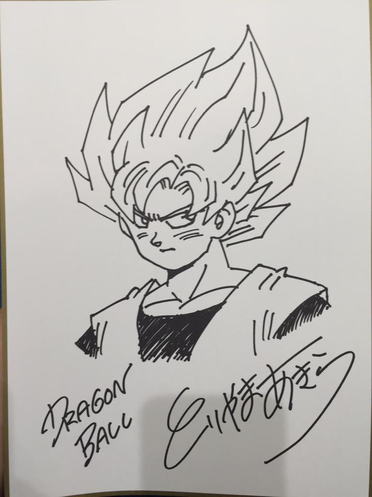 元allblue 伝説の第3章始動 ジャンプ流 鳥山明先生のサイン色紙のコピー入ってます これ岸本先生と尾田っちのもならべて飾りたい Http T Co Patemljpic