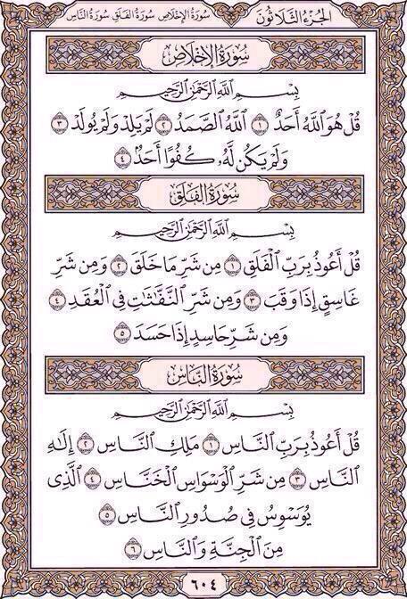 طلال tweet media