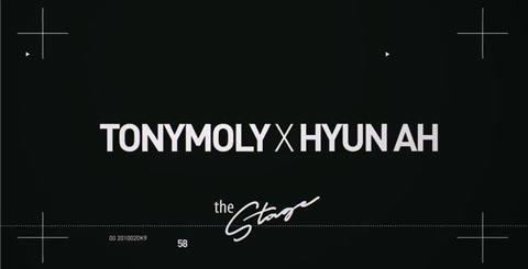 kimmbutt1's tweet photo. RT KSkinShop: HyunA is gorgeous and sophisticated in new 'TONYMOLY' ad http://t.co/8xwcrPfZsR #KSkinShop #tonymo… http://t.co/ldngBanpZl