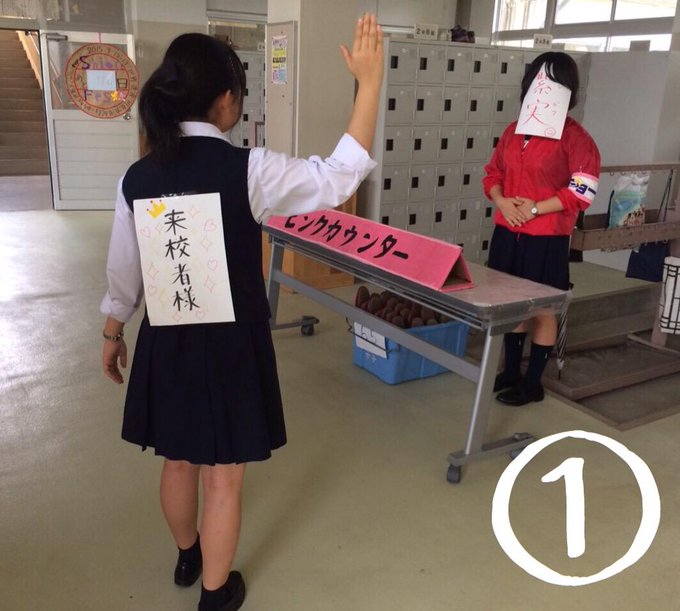公式 紫苑祭 川越女子高校さん の最近のツイート 11 Whotwi グラフィカルtwitter分析 公式 紫苑祭 川越女子高校さん の最近のツイート 11 Whotwi グラフィカルtwitter分析