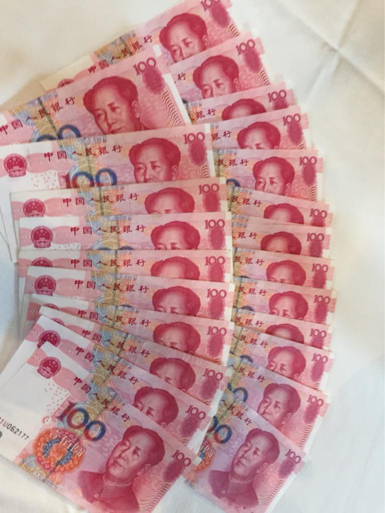 MatthewWhite8's tweet photo. Cash ready for the @TUCOltd #chinastudytour #tucoontour can't wait now! @EKB1 @JulieBarker8 @gavinbrownemail http://t.co/xKUXHN810j