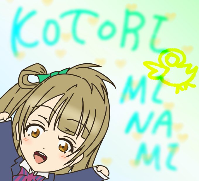 きもかわのtwitterイラスト検索結果 古い順 きもかわのtwitterイラスト検索結果 古い順