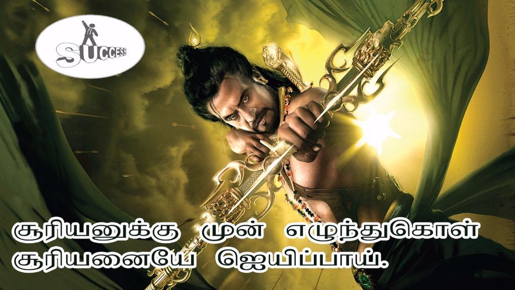 doitnowdinesh's tweet image. 