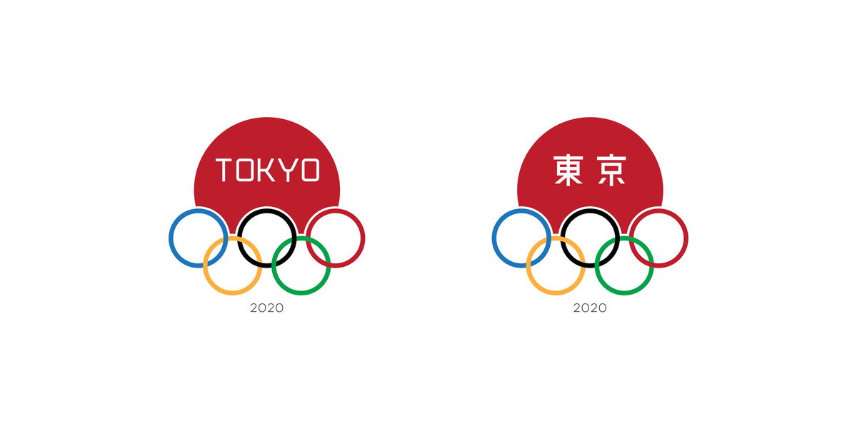 <a href="/JokDesign/">Jake Evans</a>'s simple logo idea for <a href="/Tokyo2020/">#Tokyo2020</a> <a href="/Tokyo2020jp/">Tokyo 2020</a> using 3 circle grid &amp; マキナス/Makinasu type #logo #tokyo2020