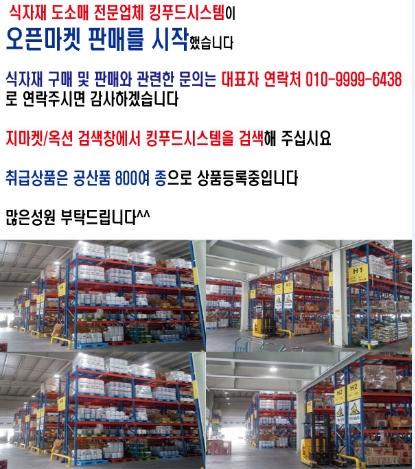 김용태 (@golllliak) on Twitter photo 