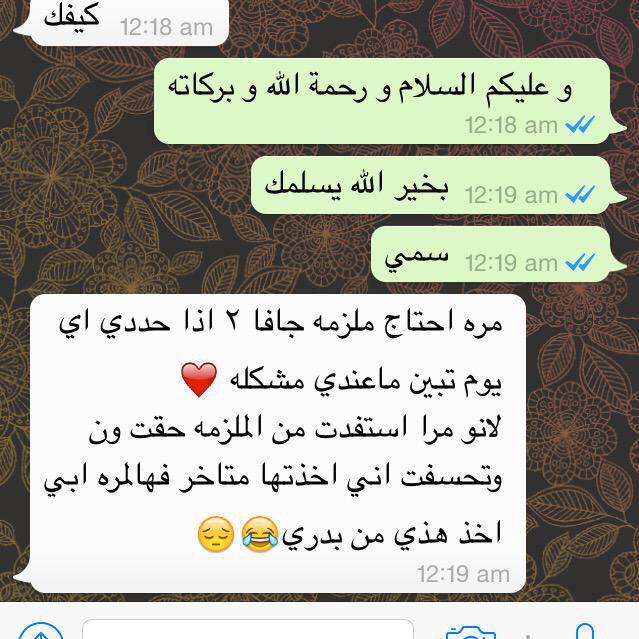 programmingA's tweet image. آراء سابقه