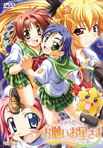 エロゲネタ・業界板ベストエロゲー投票感想ピックアップ 幼馴染編 Togetter [トゥギャッター]