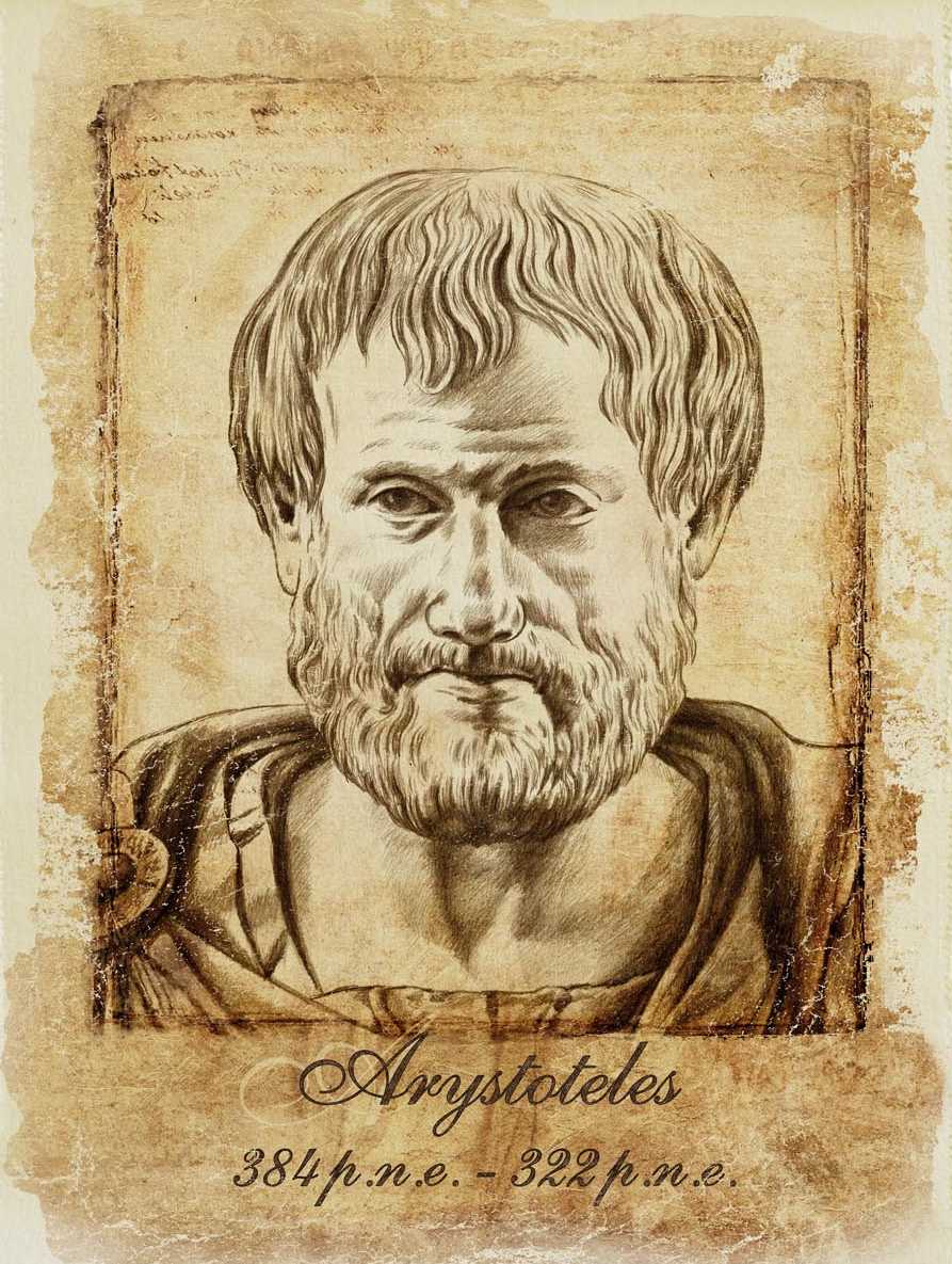 Аристотель нарисованный