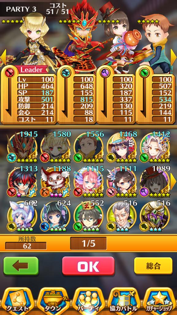 エイゼ 低浮上すぎ Eizer19sesilu Twitter