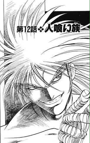 ট ইট র Creative フルアヘッド ココ 米原秀幸 超古代文明 生物兵器 宝島 怪物 ダンジョン 古代文明を守る謎の守護者 Ets 男が否応がなくテンションの上がる要素を詰め込んだ海賊漫画 人によっては ワンピース以上の作 てしま 今日のオススメ漫画 Http T