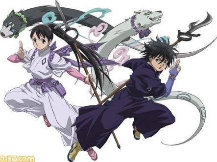 結界師のtwitterイラスト検索結果 古い順