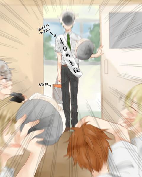 かぱちん ｲﾍﾞありがとう 蓮見敬人生誕祭15 はすみんおめでとう Http T Co D4kxlxx9tv Twitter