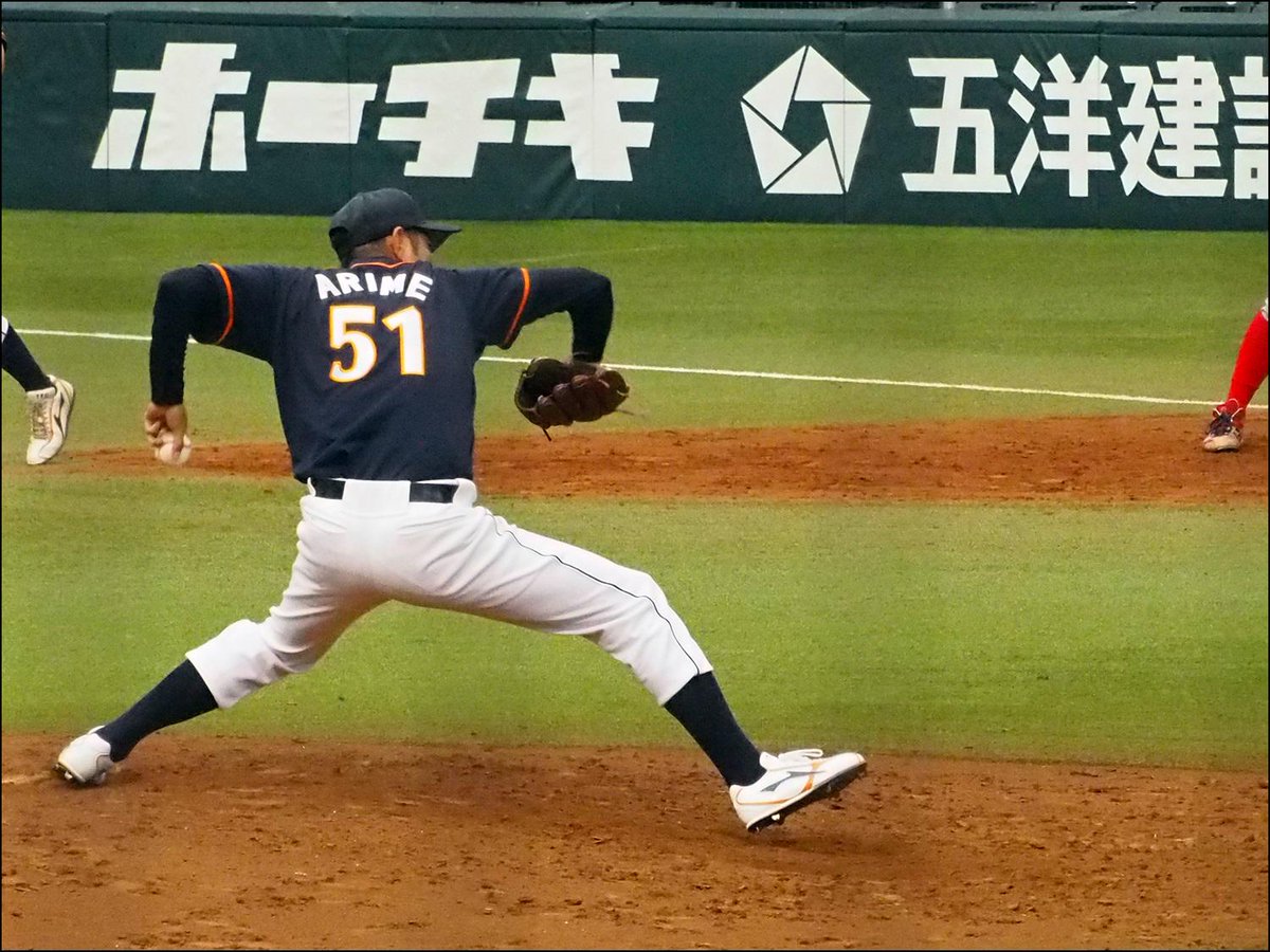 ゆっはりんけん On Twitter 2015年9月5日 第40回全日本クラブ野球選手権 全足利クラブ Vs Tfuクラブ Tfuクラブ 有銘兼久選手 浦添商業 大仙 九州三菱自動車 近鉄 楽天 Http T Co Xfhckclola
