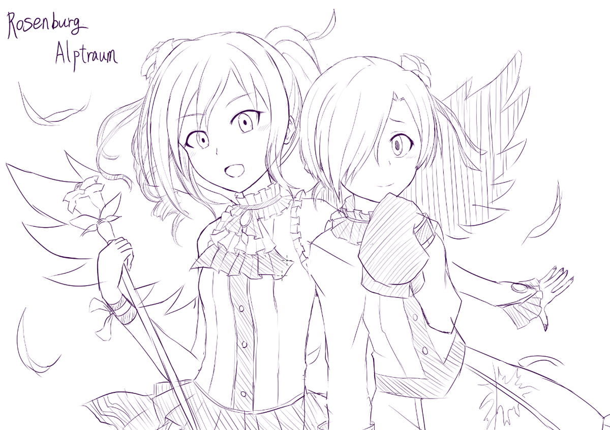 Rossenburg Alptraum下書き
この二人並ぶと本当に映えるなー 