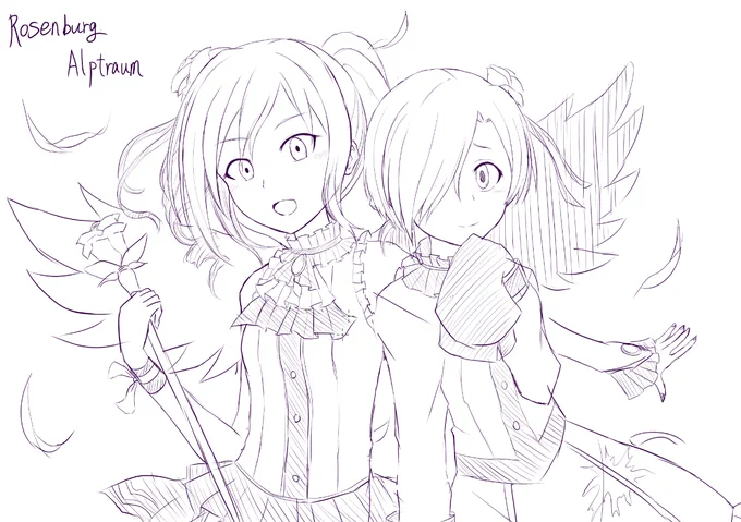 Rossenburg Alptraum下書き
この二人並ぶと本当に映えるなー 