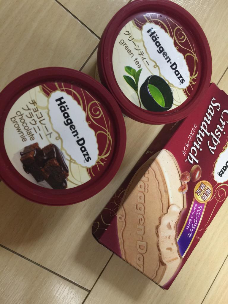 雑菌ちゃん ログアウトゥ Y1icnmqx4almxw6 Twitter