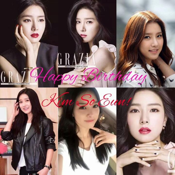 Happy Birthday Kim So Eun!  