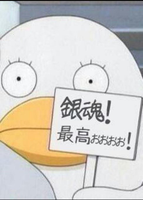 エリザベス生誕祭のtwitterイラスト検索結果 古い順 エリザベス生誕祭のtwitterイラスト検索結果 古い順