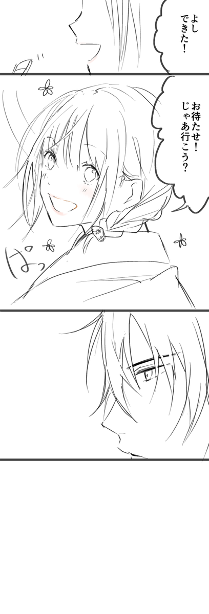 @tkhime_TL 『おめかし』
遅刻もいいとこなあれですが・・・すみません;;
くりさにです。
和服を着せたかった。
#刀x女審神者版夜の真剣お絵描き60分勝負