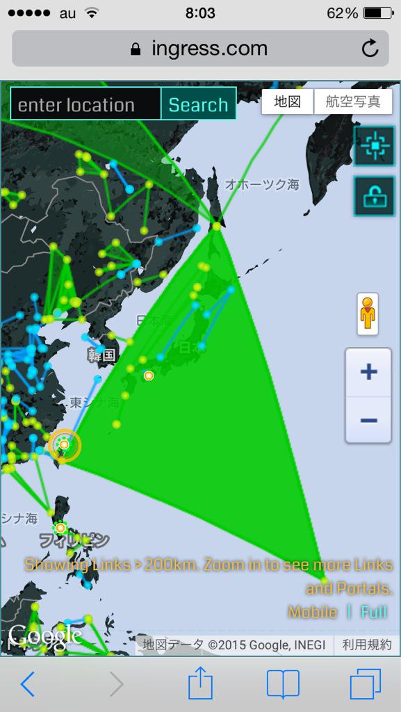 Ingress 何が起きた 9月6日朝 日本がロシア 台湾 ミクロネシアのドデカい緑三角に沈む Togetter Ingress 何が起きた 9月6日朝 日本がロシア 台湾 ミクロネシアのドデカい緑三角に沈む Togetter