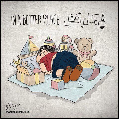 fvckingdreamer's tweet image. Bermainlah dengan riang gembira di surga sana adik kecil! #AylanKurdi #KrisisMedia #KrisisKemanusiaan #Khilafah