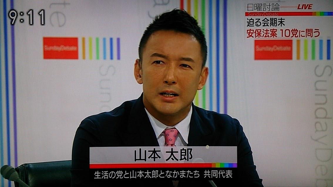 北村幸太郎 Cybershottad Shinjukudaisy ここまでハッキリ Nhkが嵌まっている問題点をズバリ発言する国会議員は珍しいし 素晴らしいですね Twitter