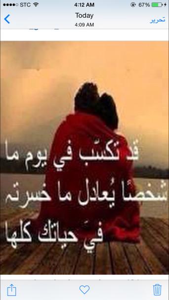 36K3's tweet photo. 🌹 http://t.co/9V40PM4mhB