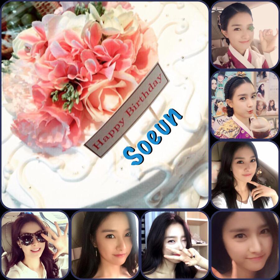 Happy 27th Birthday    Kim So Eun.  Birthday Wish someone cook for U  