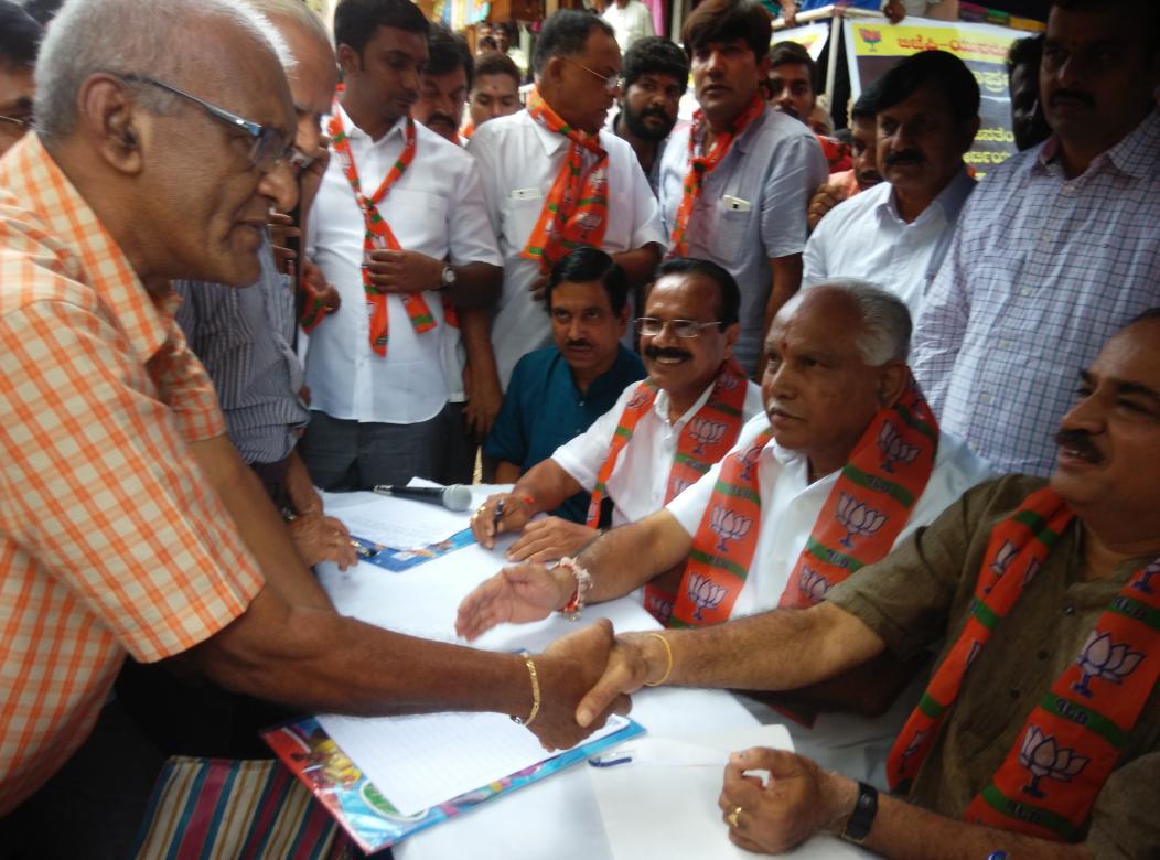 DVSadanandGowda's tweet photo. Signature campaign against Unholy alliance of INC with JDS against #bbmpmandate @bjpkarnataka @JoshiPralhad @BSYBJP http://t.co/hXYezHENhC