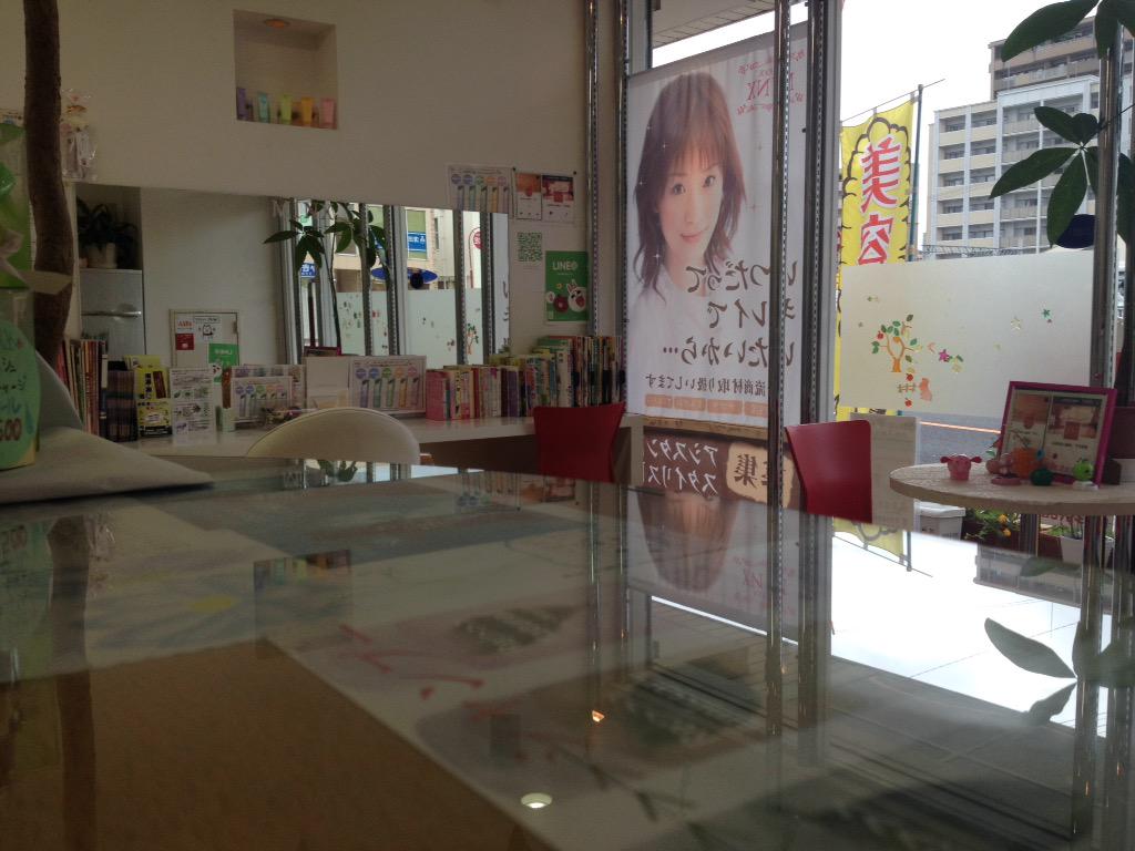 LaPooL MINX下大利店¨̮♡ tweet media