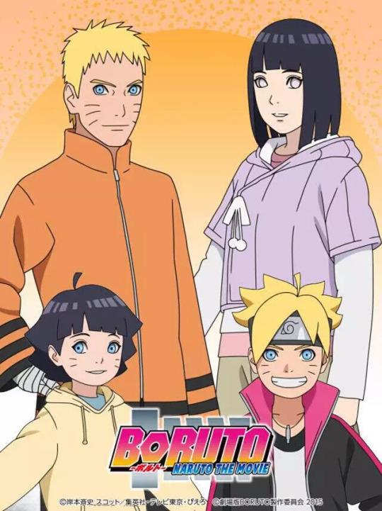Gambar Naruto Hinata Boruto Dan Himawari gambar ke 19