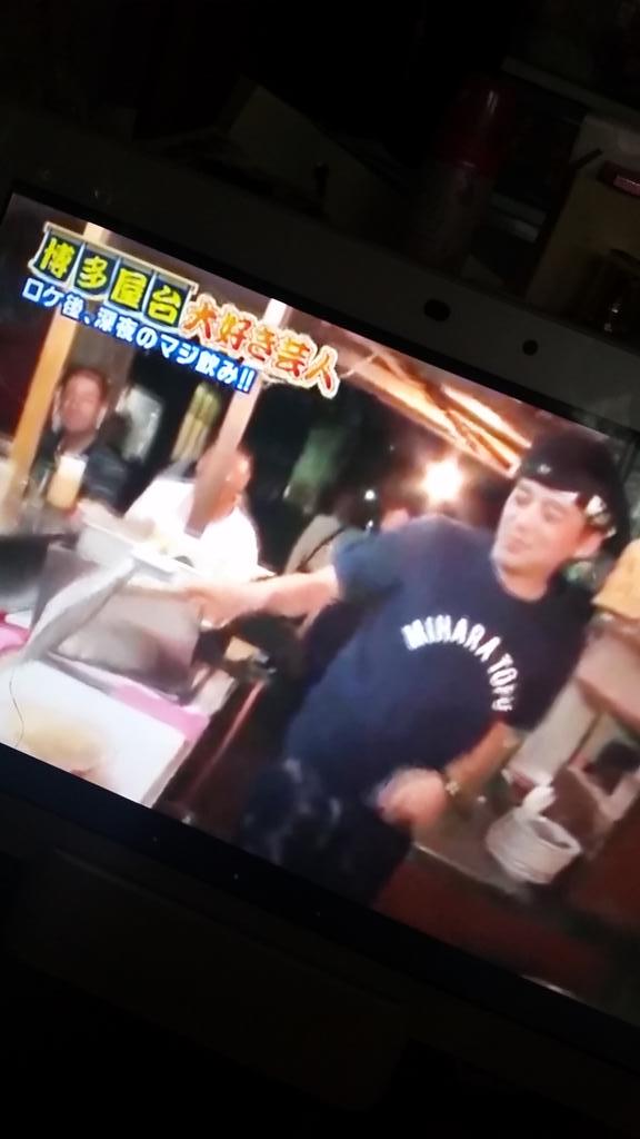 博多屋台大好き芸人 Twitter Search
