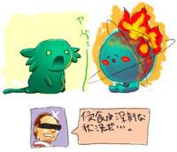 @rokimaru なにもかも懐かしい、、 