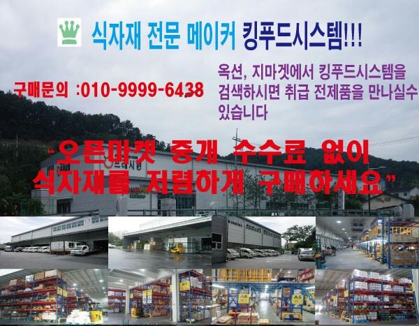 김용태 (@golllliak) on Twitter photo 