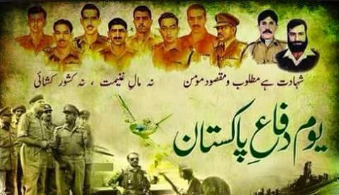 untidypal's tweet photo. Shahadat hai matloob o maqsood momin..
Na mal-e-ghaneemat, na kishwar kushayi
#HappyDefenceDay #ATributeToLegends http://t.co/pqVcbnC5QL