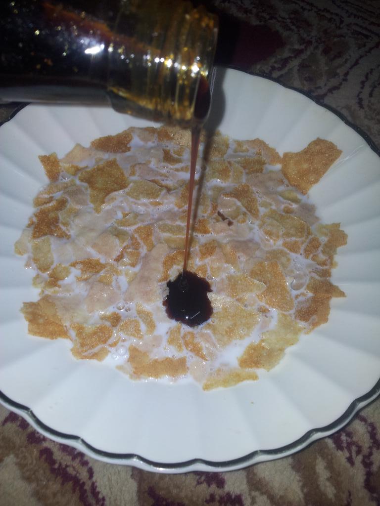 احلا ريوق