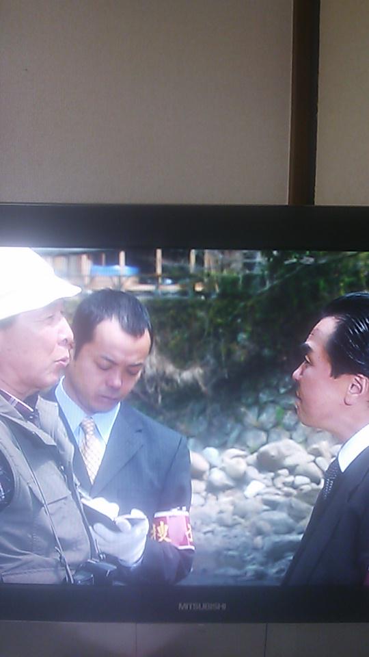 旅行作家茶屋次郎