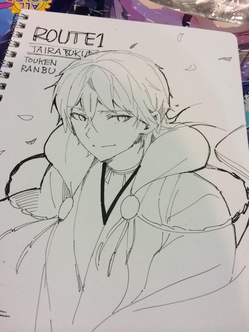 鶴丸でお待ちの方ー 