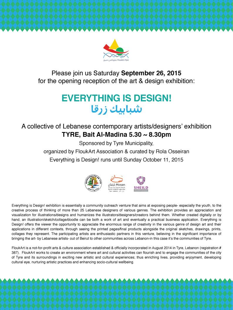FloukaArt's tweet photo. #everythingisdesign! #beitalmadina TYRE 23Lebanese #designArtists #communityOutReach aim2develop culturalArtisticEYE http://t.co/2hHcHeSfRh