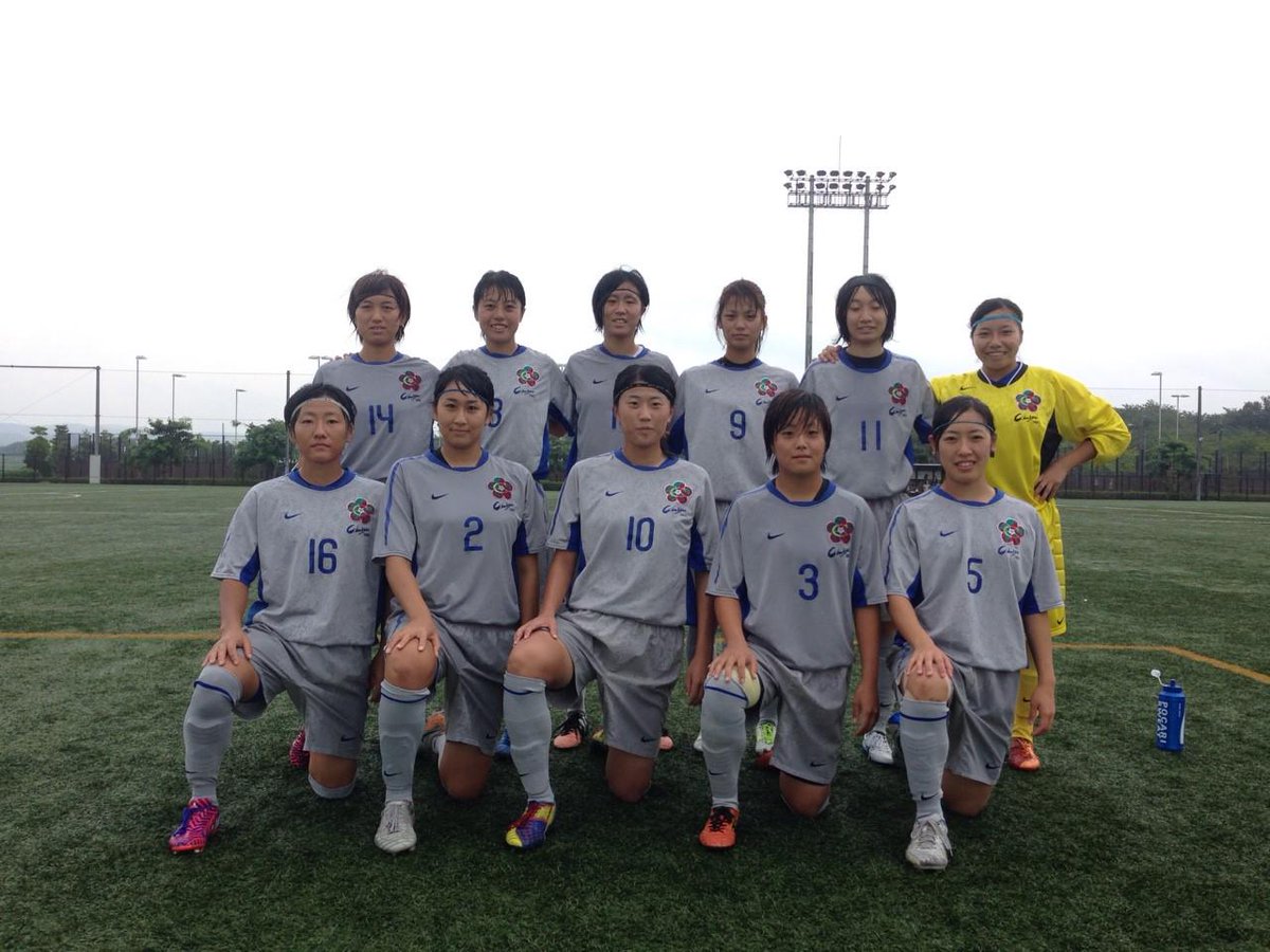 中京大学女子サッカー部 Pa Twitter こんにちは 先ほど行われた 選手権2戦目の結果をお知らせします 対椙山女学園高校 柳川瀬 4 0 勝 得点者 松本京子 鈴木栄子 塩谷美波 百野早貴 Http T Co X0pk7zas2k 中京大学女子サッカー部 Pa Twitter こんにちは 先ほど行われた 選手権2戦目の結果をお知らせします 対椙山女学園高校 柳川瀬 4 0 勝 得点者 松本京子 鈴木栄子 塩谷美波 百野早貴 Http T Co X0pk7zas2k