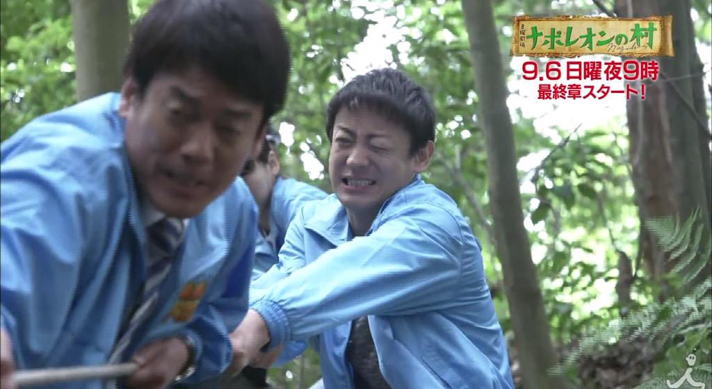 山本耕史bot 本日21時 Tbs ナポレオンの村 第５話 Http T Co Mwu4vd8wjx