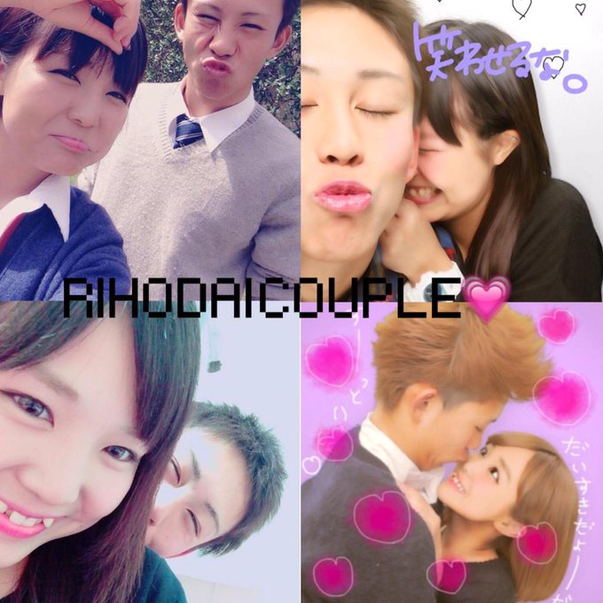 りほだい応援垢移動しました さん の最近のツイート 2 Whotwi グラフィカルtwitter分析