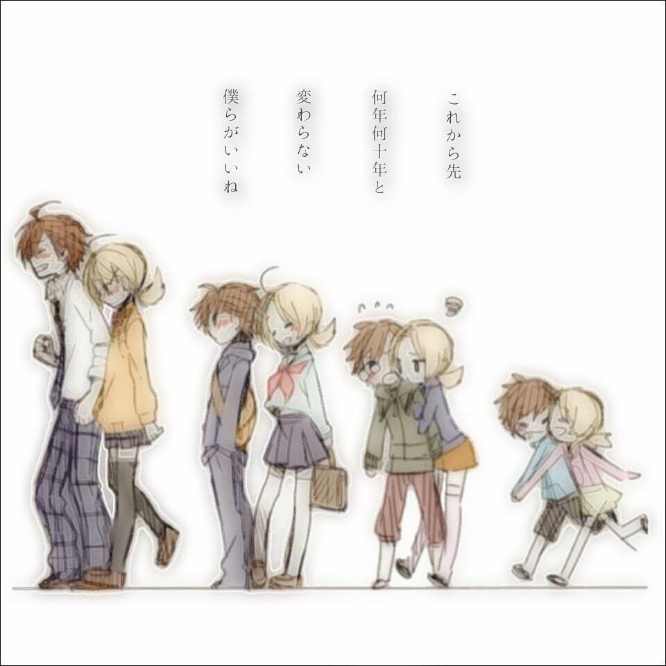 Greeeen これから先 何年何十年と 変わらない 僕らがいいね 愛し君へ Greeeen好きな人rtorファボ Http T Co 0kdmuf7mx3 Twitter