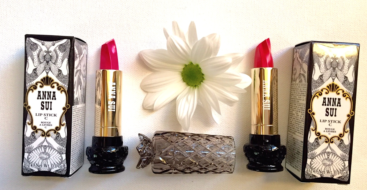 davelackie's tweet photo. I'm giving away a pair of @annasui lipsticks on Twitter! Love the star design! To enter, follow @davelackie &amp; RT http://t.co/OAZ2iHChDV