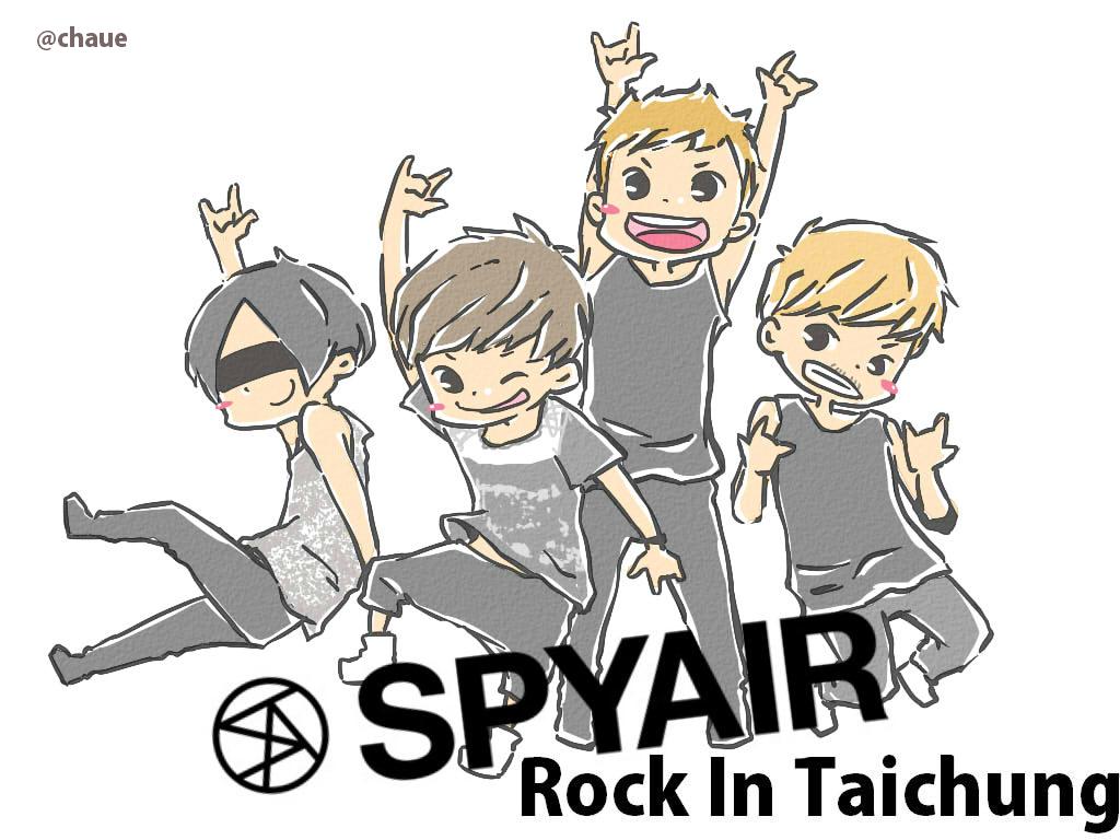 なす En Twitter Spyair Rock In Taichung Festival 15 めっちゃ楽しかった 最高でした 初めてメンバーイラストを描いてみました Spyair Taiwam Rockintaichung Http T Co Dhofwutnhv
