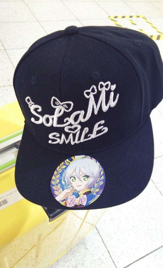 プリパラガールズあいみぃ きのうのプリパラ 61がきになる はやくかえろう プリパラがまってる Pripara Http T Co Qj9h0lzcxv