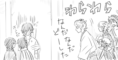 @machi_ya_ko そうそう刀剣たちの身長びっくりした 2ページ4コマ目、身長知る前はこんな感じで描いてた 