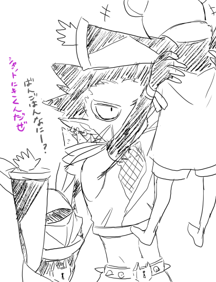 絶望が絶望を育てる 